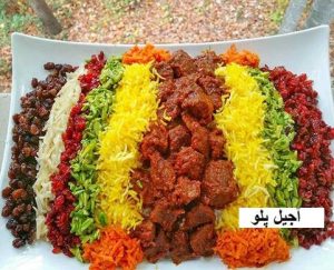 طرز تهیه آجیل پلو